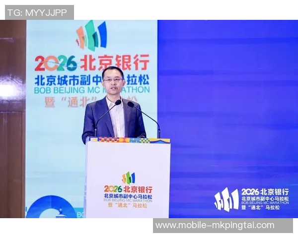 2026年3月份新闻城市马拉松积分榜更新杭州极限运动队以89分稳居第一名