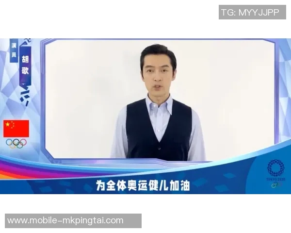 2026年3月份新闻极限运动的成功秘诀黄静分享她的心路历程与挑战故事 2026年3月份新闻极限运动的成功秘诀黄静分享她的心路历程与挑战故事
